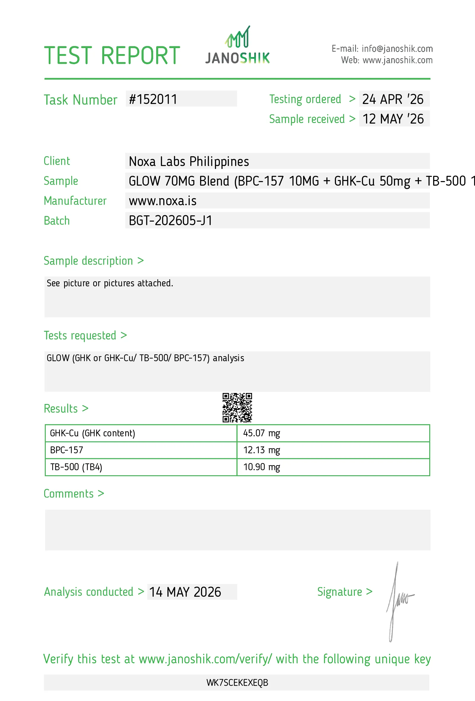 GLOW Blend — image 4
